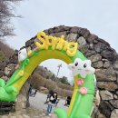 동산가든 - 성남시 수정구 | 서운동산 가든레스토랑 후기 아이와 함께 가기 좋은 불고기전골 맛집