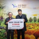 사랑의내과의원 이미지