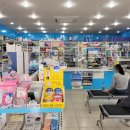 새태평양약국 이미지