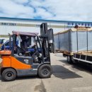 남동태양광발전소 이미지