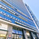 제일전통안마원 이미지