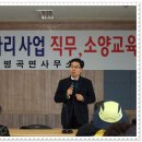 병곡면사무소 이미지