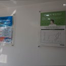 한양보청기 네이버블로그