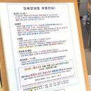 경남글램핑 사천 더뷰인비토 캠린이들 위한 몸만 준비해가면 되는 글램핑장후기
