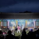문화가 있는 날-거제향교 음악회 이미지