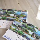 (주)유한미디컴