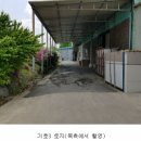 (주)신명산업 이미지