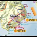 ●24년7/30.고흥(우미산or해파랑길66코스중.미르마루길) 이미지