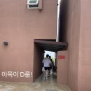 빈티지 인누드 이미지