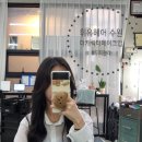 수원-1242 | 인계동 미용실 &#39;휘유헤어 수원 더캐릭터메이크업 수원인계점&#39; 제롬원장님 예린점장님 두피관리 헤드스파...