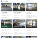 신라테크노빌 이미지