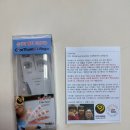 주식회사 모비유(mobiu) 이미지