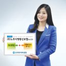 생명사랑생활건강 동행미디어 시대