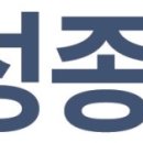 주식회사 현성건설 이미지