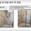 세븐7 이미지