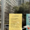 하루 | 진주 평거동 웨이팅 필수 스시 회전초밥 맛집 스시하루 후기