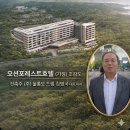 금강공업(주) 이미지