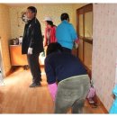 한천면사무소 이미지