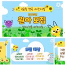 명곡목장 이미지