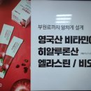 건영슈퍼 이미지