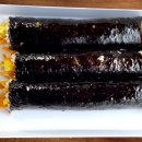당근김밥 - 충주시 예성로 32 | 당근김밥