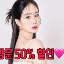쌤하우스