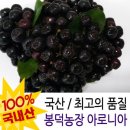 봉덕방문판매