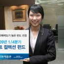 (주)베스트파워 이미지