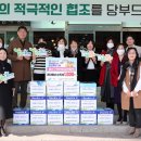 광산어린이집 이미지