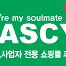 티나헤어 이미지