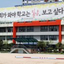 519비어 한겨레