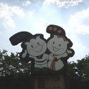 (주)에듀가든 이미지