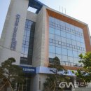 신호민원센터 글로벌뉴스통신