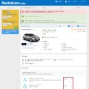 리스본렌트카 이미지