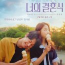 너라면 이미지