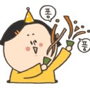 좋은항외과의원 이미지