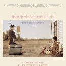 묘한 한땀 이미지