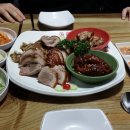 스타왕족발 이미지