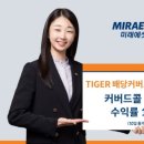 (주)유일종합관리 이미지