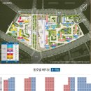 더샵 인천스카이타워 1단지 이미지