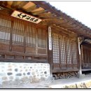 충남건재 이미지