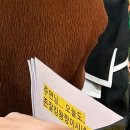 안녕하시소