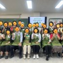 금천요양보호사교육원
