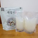 청조푸드 이미지