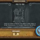 괴물PC방 이미지
