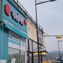 김호권의청년어부청주동남지구점 이미지