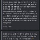 아프칼로