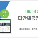 성화부동산공인중개사사무소 이미지