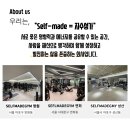 트레이너 채용 신규회원 가입시 즉시 배정 | 전문 교육 지원 | 자율 근무 | 성장 중심 센터 이미지