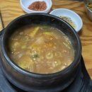 황소야돼지야 이미지